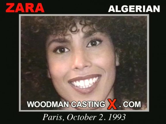 Херсон, Голая Пристань санаторийі