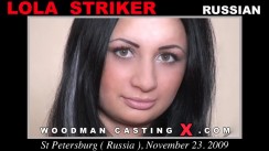 Casting of LOLA STRIKER video