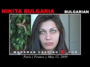 See the audition of Nikita Bulgaria