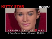 See the audition of Kitty Star