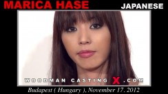 Casting of MARICA HASE video