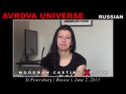 Casting of AVROVA UNIVERSE video